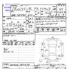 suzuki wagon-r 2016 -SUZUKI--Wagon R MH44S--185477---SUZUKI--Wagon R MH44S--185477- image 3