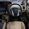 toyota prius-α 2016 -TOYOTA--Prius α DAA-ZVW41W--ZVW41-0036242---TOYOTA--Prius α DAA-ZVW41W--ZVW41-0036242- image 10