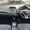 honda fit 2008 -HONDA--Fit DBA-GE6--GE6-1032063---HONDA--Fit DBA-GE6--GE6-1032063- image 11