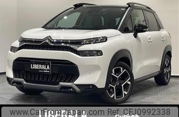 citroen c3 2023 -CITROEN--Citroen C3 5BA-A8HN05--VF72RHNS1N4345758---CITROEN--Citroen C3 5BA-A8HN05--VF72RHNS1N4345758-