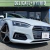 audi a5-sportback 2018 quick_quick_DBA-F5CVKL_WAUZZZF57JA117782 image 1