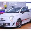 fiat fiat-others 2015 CFJ1606506 image 1