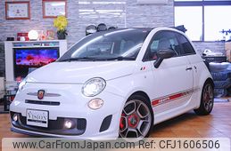 fiat fiat-others 2015 CFJ1606506