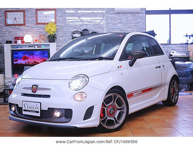fiat fiat-others 2015 CFJ1606506 image 1
