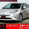 toyota prius 2016 quick_quick_DAA-ZVW51_ZVW51-8001813 image 1