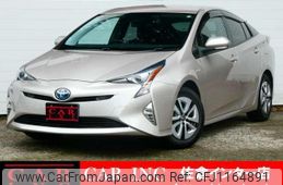toyota prius 2016 quick_quick_DAA-ZVW51_ZVW51-8001813
