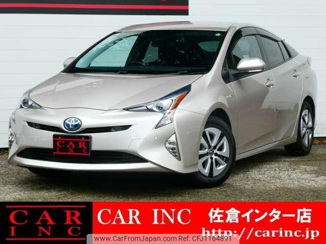 toyota prius 2016 quick_quick_DAA-ZVW51_ZVW51-8001813 image 1
