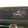 toyota supra 2020 CFJ1599543 image 4