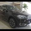 bmw x5 2016 -BMW--BMW X5 KS30S--00J62043---BMW--BMW X5 KS30S--00J62043- image 13