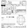 lexus rc 2020 CFJ1536723 image 3