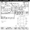 nissan march 2012 -NISSAN 【鈴鹿 500ﾅ2527】--March K13-034381---NISSAN 【鈴鹿 500ﾅ2527】--March K13-034381- image 3