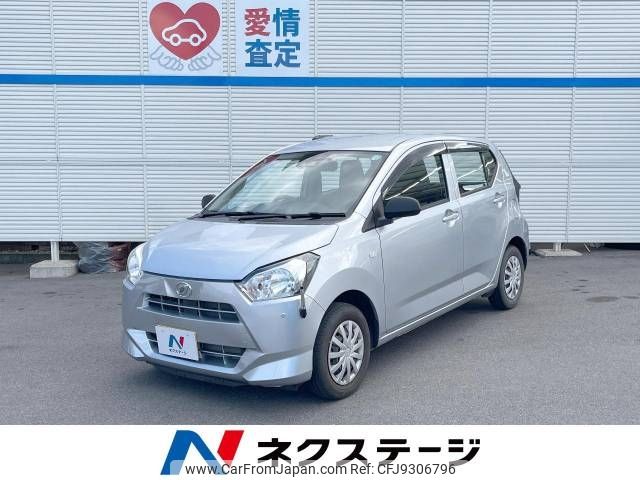 daihatsu mira-e-s 2020 -DAIHATSU--Mira e:s 5BA-LA350S--LA350S-0213789---DAIHATSU--Mira e:s 5BA-LA350S--LA350S-0213789- image 1