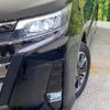 toyota noah 2019 -TOYOTA--Noah DBA-ZRR80W--ZRR80-0553889---TOYOTA--Noah DBA-ZRR80W--ZRR80-0553889- image 14