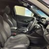 peugeot 2008 2021 -PEUGEOT--Peugeot 2008 5BA-P24HN05--VR3USHNSSMJ732245---PEUGEOT--Peugeot 2008 5BA-P24HN05--VR3USHNSSMJ732245- image 11