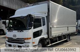 nissan diesel-ud-condor 2012 GOO_NET_EXCHANGE_0704404A30250120W003