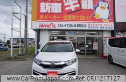 honda shuttle 2019 -HONDA--Shuttle GP8--2002905---HONDA--Shuttle GP8--2002905-