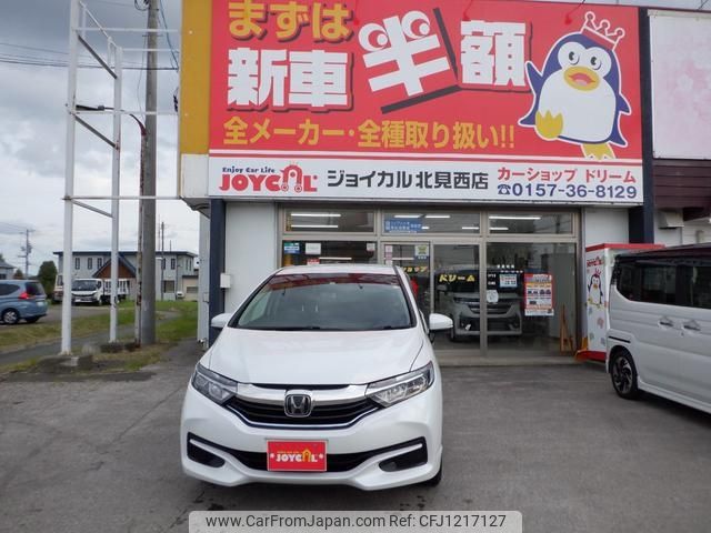 honda shuttle 2019 -HONDA--Shuttle GP8--2002905---HONDA--Shuttle GP8--2002905- image 1