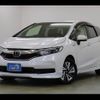 honda shuttle 2020 -HONDA--Shuttle GP7--GP7-2105622---HONDA--Shuttle GP7--GP7-2105622- image 9