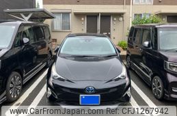 toyota prius 2015 -TOYOTA--Prius DAA-ZVW50--ZVW50-6000329---TOYOTA--Prius DAA-ZVW50--ZVW50-6000329-