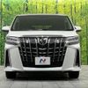 toyota alphard 2022 -TOYOTA--Alphard 3BA-AGH30W--AGH30-0437926---TOYOTA--Alphard 3BA-AGH30W--AGH30-0437926- image 15