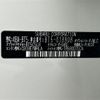 subaru outback 2023 -SUBARU--Legacy OutBack 4BA-BT5--BT5-018908---SUBARU--Legacy OutBack 4BA-BT5--BT5-018908- image 10