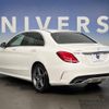 mercedes-benz c-class 2018 -MERCEDES-BENZ--Benz C Class LDA-205004--WDD2050042R386876---MERCEDES-BENZ--Benz C Class LDA-205004--WDD2050042R386876- image 15