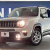 jeep renegade 2022 quick_quick_BV13PM_1C4NJCD15NPN56794 image 13