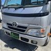 toyota toyoace 2014 -TOYOTA--Toyoace QDF-KDY231--KDY231-8014632---TOYOTA--Toyoace QDF-KDY231--KDY231-8014632- image 14