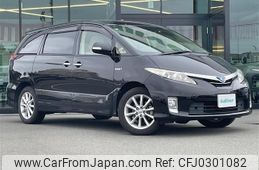 toyota estima-hybrid 2013 -TOYOTA--Estima Hybrid DAA-AHR20W--AHR20-7072365---TOYOTA--Estima Hybrid DAA-AHR20W--AHR20-7072365-