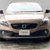 volvo v40 2016 quick_quick_MB420XC_YV1MZ402CG2093978 image 16