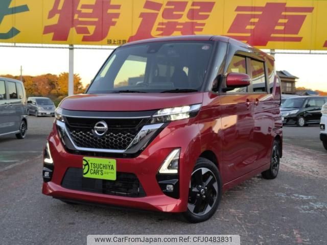 nissan roox 2020 -NISSAN--Roox 5AA-B44A--B44A-0022363---NISSAN--Roox 5AA-B44A--B44A-0022363- image 1