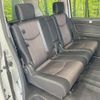 nissan serena 2014 CFJ1615216 image 9