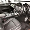 alfa-romeo stelvio 2020 quick_quick_3DA-94922_ZARPAHGX3L7C91255 image 5