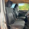 mitsubishi delica-d5 2022 -MITSUBISHI--Delica D5 3DA-CV1W--CV1W-4006648---MITSUBISHI--Delica D5 3DA-CV1W--CV1W-4006648- image 9