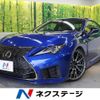 lexus rc-f 2019 -LEXUS--Lexus RC F 5BA-USC10--USC10-6002509---LEXUS--Lexus RC F 5BA-USC10--USC10-6002509- image 1