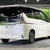 nissan serena 2019 -NISSAN--Serena DAA-HFC27--HFC27-041424---NISSAN--Serena DAA-HFC27--HFC27-041424- image 19