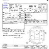 suzuki wagon-r 2014 -SUZUKI--Wagon R MH34S--332459---SUZUKI--Wagon R MH34S--332459- image 3