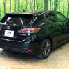 lexus ct 2011 CFJ1594048 image 11