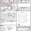 mazda cx-8 2019 quick_quick_3DA-KG2P_KG2P-205638 image 21