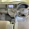 mazda scrum-wagon 2015 -MAZDA 【山口 581も4095】--Scrum Wagon DG64W-404088---MAZDA 【山口 581も4095】--Scrum Wagon DG64W-404088- image 5