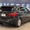 bmw 2-series 2015 -BMW--BMW 2 Series LDA-2C20--WBA2C120X0V375915---BMW--BMW 2 Series LDA-2C20--WBA2C120X0V375915- image 18