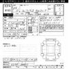 nissan fairlady-z 2022 -NISSAN--Fairlady Z RZ34-100485---NISSAN--Fairlady Z RZ34-100485- image 3