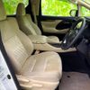 toyota alphard 2018 quick_quick_DAA-AYH30W_AYH30-0073864 image 5