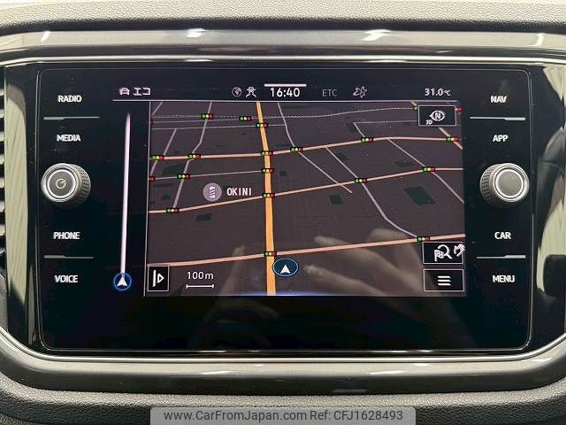 volkswagen volkswagen-others 2022 CFJ1628493 image 2