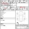 porsche cayenne 2019 CFJ1598182 image 17