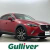 mazda cx-3 2015 -MAZDA--CX-3 LDA-DK5FW--DK5FW-117023---MAZDA--CX-3 LDA-DK5FW--DK5FW-117023- image 1