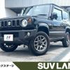 suzuki jimny 2020 -SUZUKI--Jimny 3BA-JB64W--JB64W-146426---SUZUKI--Jimny 3BA-JB64W--JB64W-146426- image 1