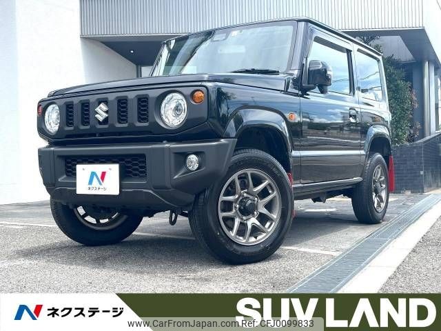 suzuki jimny 2020 -SUZUKI--Jimny 3BA-JB64W--JB64W-146426---SUZUKI--Jimny 3BA-JB64W--JB64W-146426- image 1