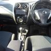 nissan note 2015 -NISSAN--Note E12-422341---NISSAN--Note E12-422341- image 4