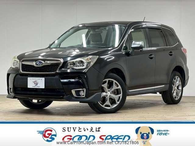 subaru forester 2014 CFJ1821806 image 1
